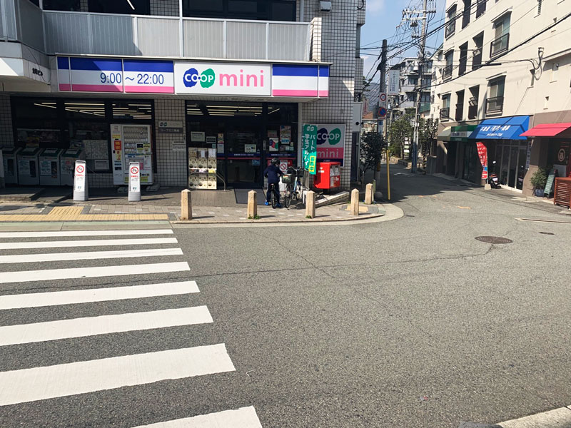 阪神本線魚崎駅からのご案内