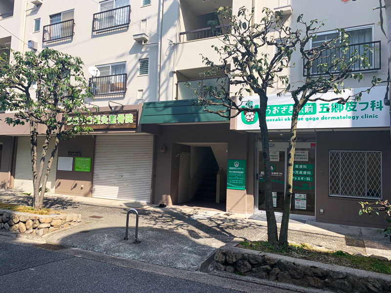 阪神本線魚崎駅からのご案内