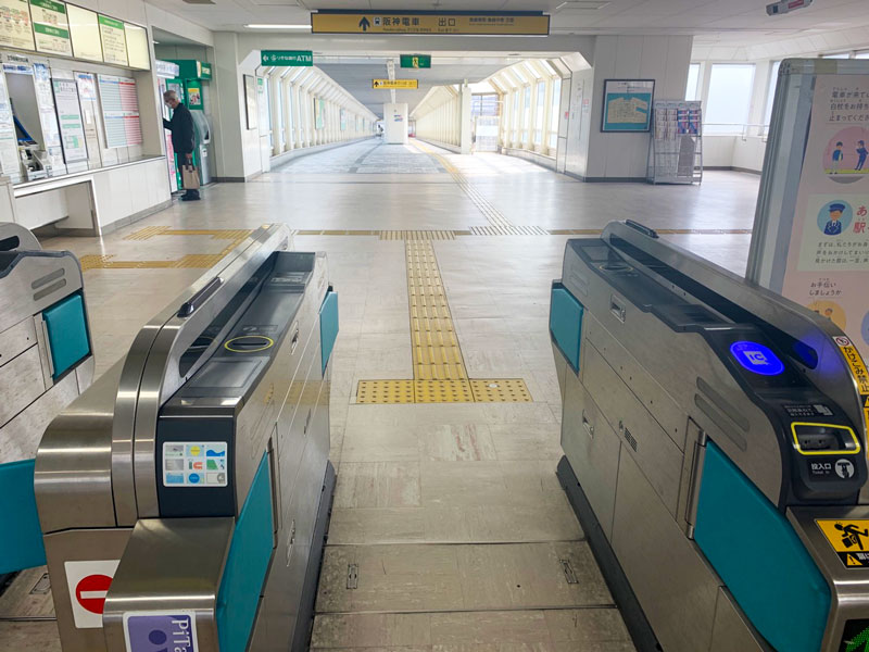 六甲ライナー魚崎駅からのご案内