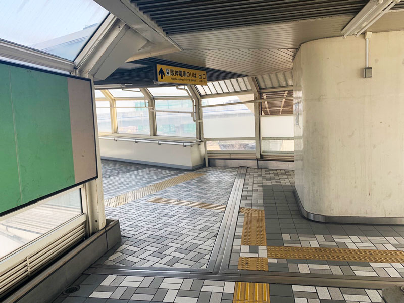 六甲ライナー魚崎駅からのご案内