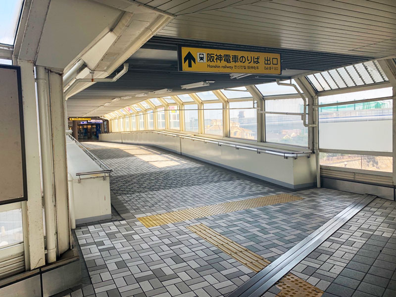 六甲ライナー魚崎駅からのご案内